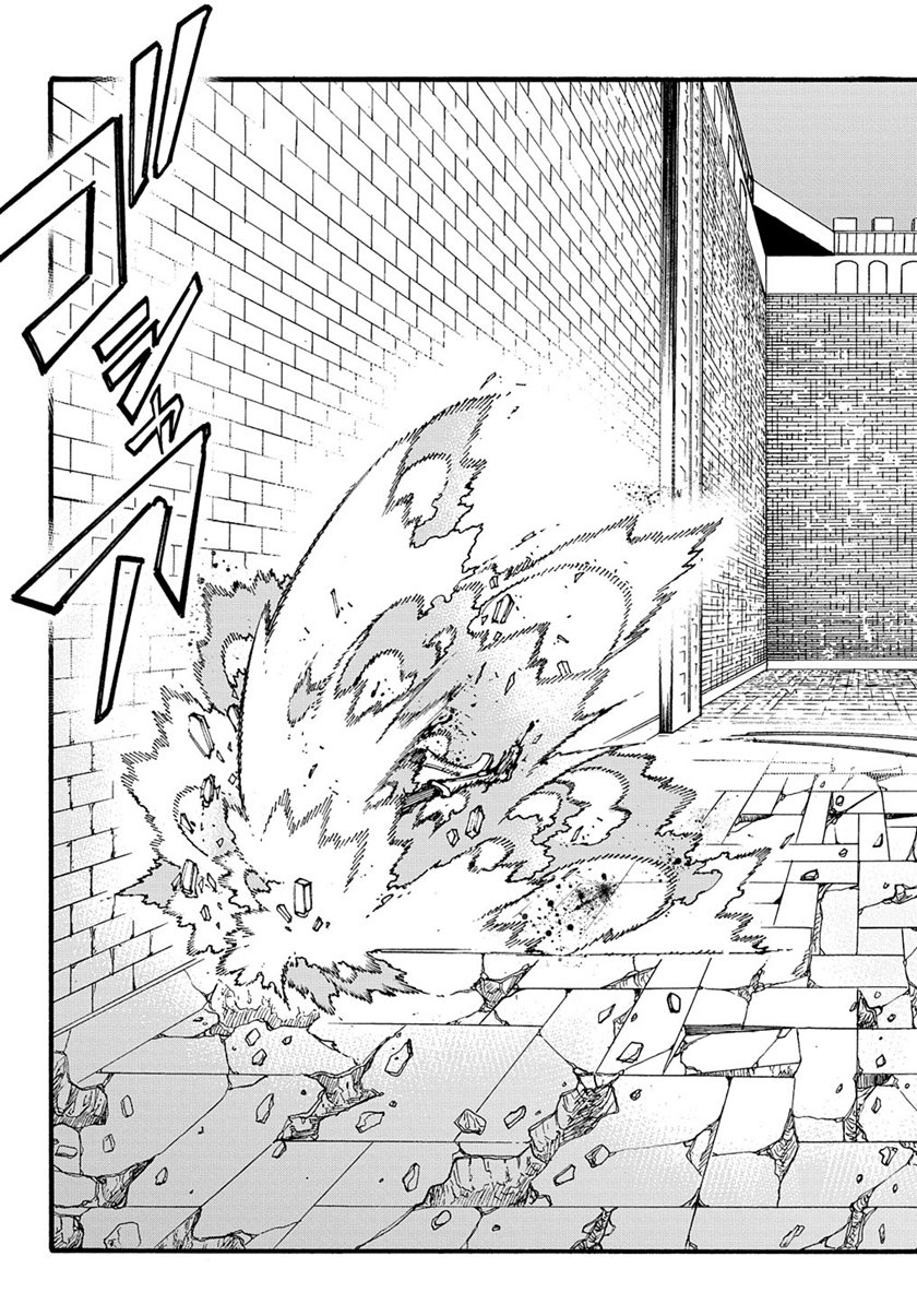 Chapter 25 - halaman 17