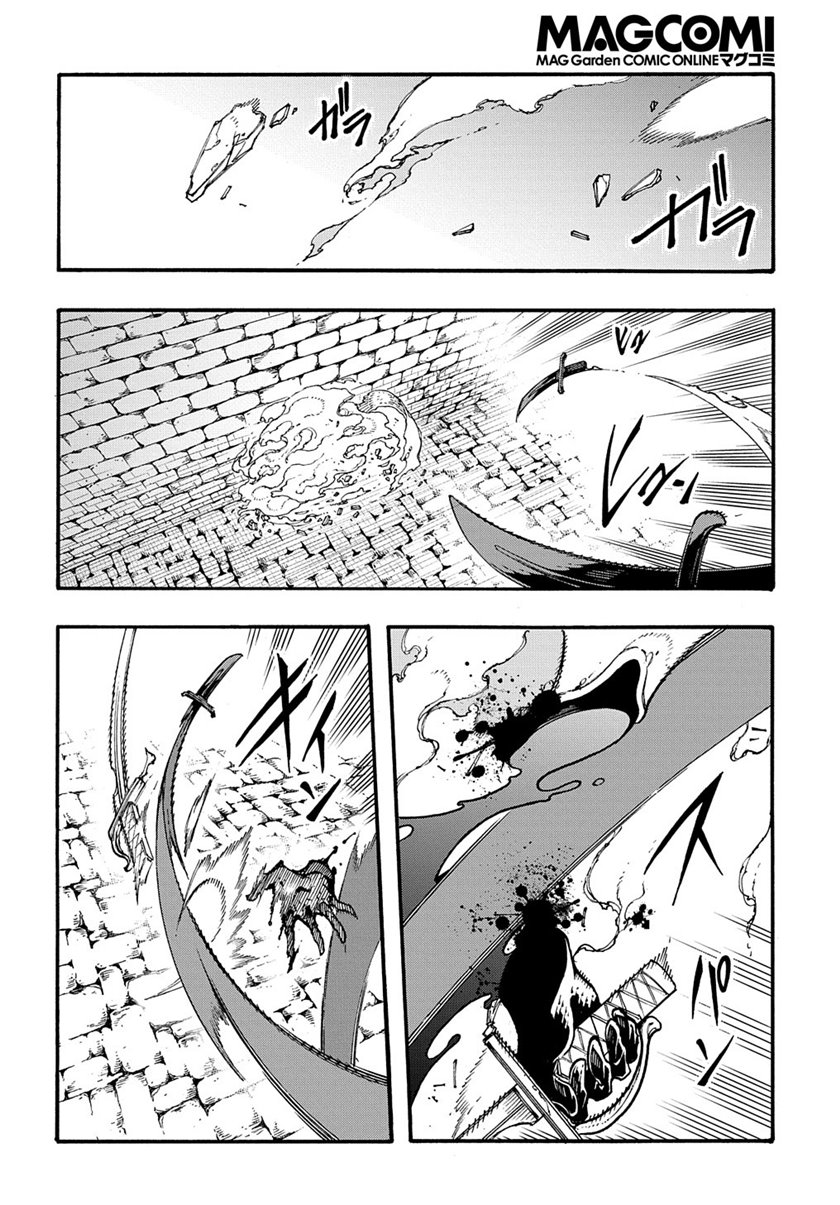 Chapter 25 - halaman 18