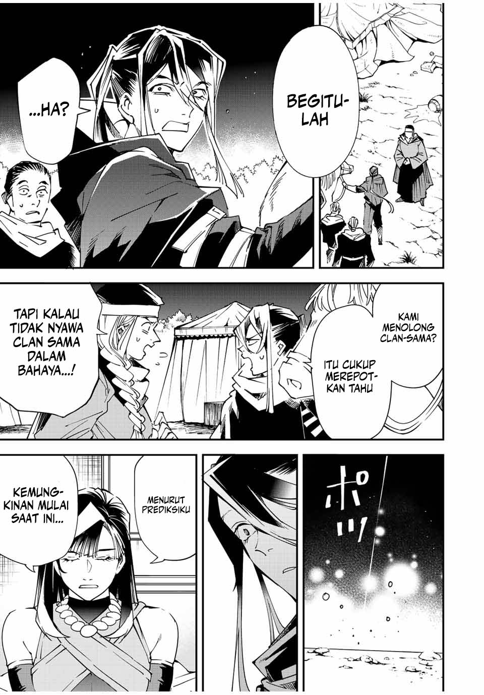 Chapter 94 - halaman 17