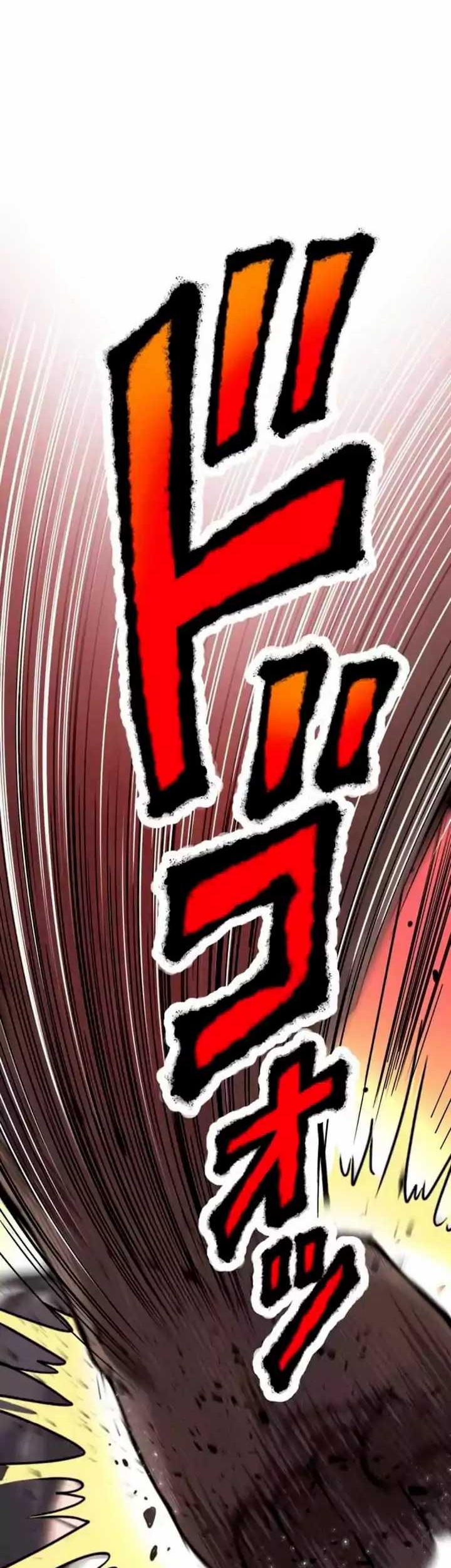 Chapter 20 - halaman 34