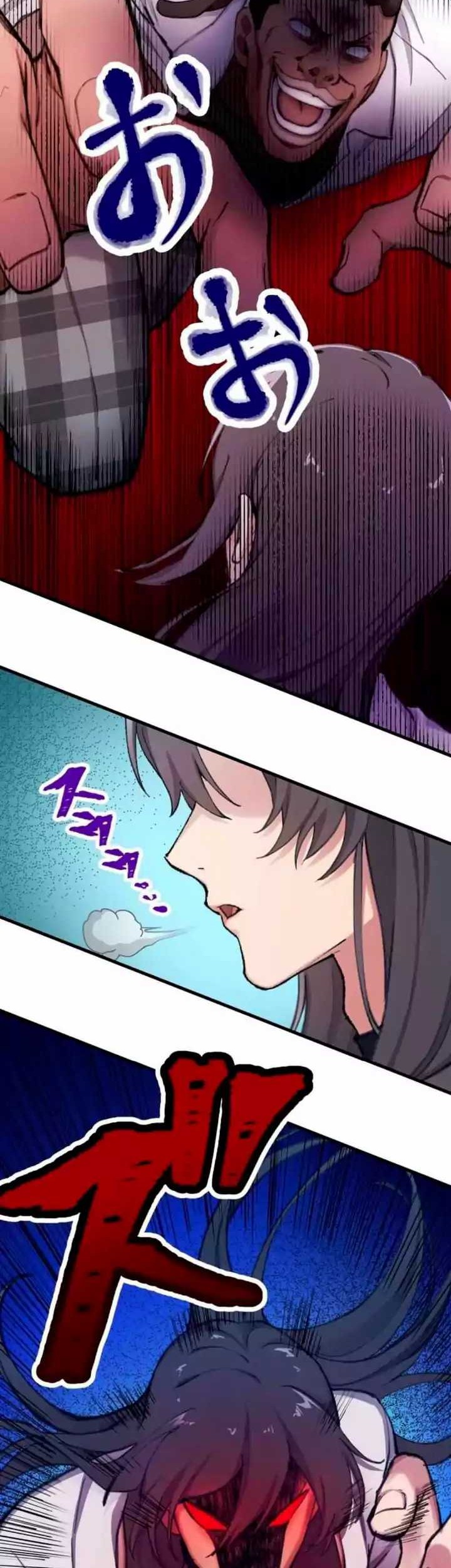 Chapter 19 - halaman 74