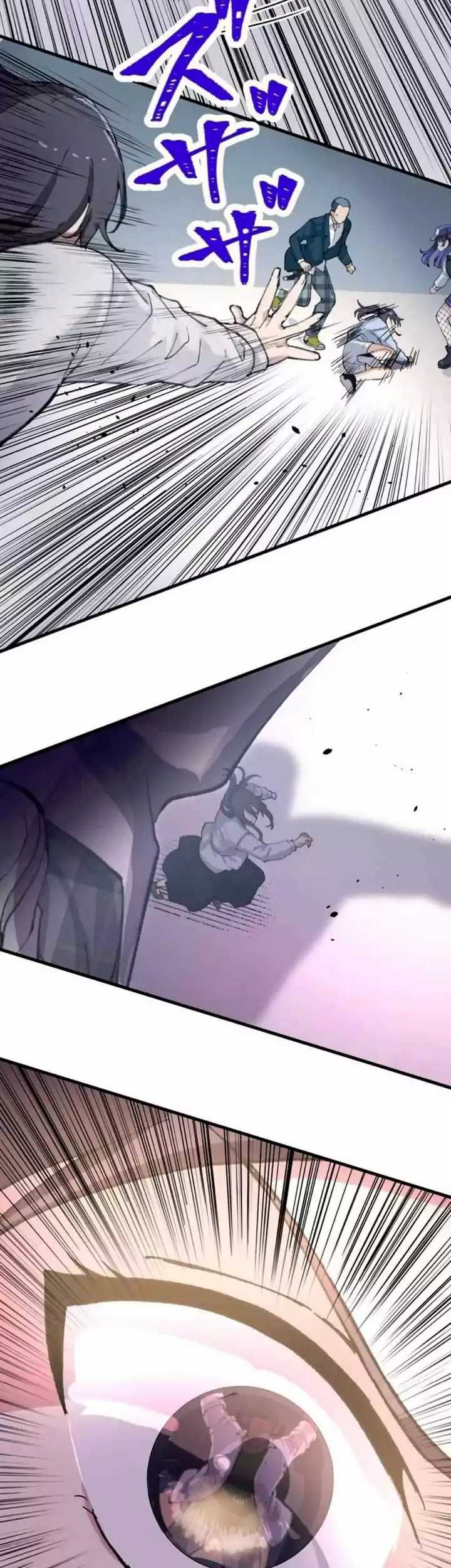 Chapter 19 - halaman 112