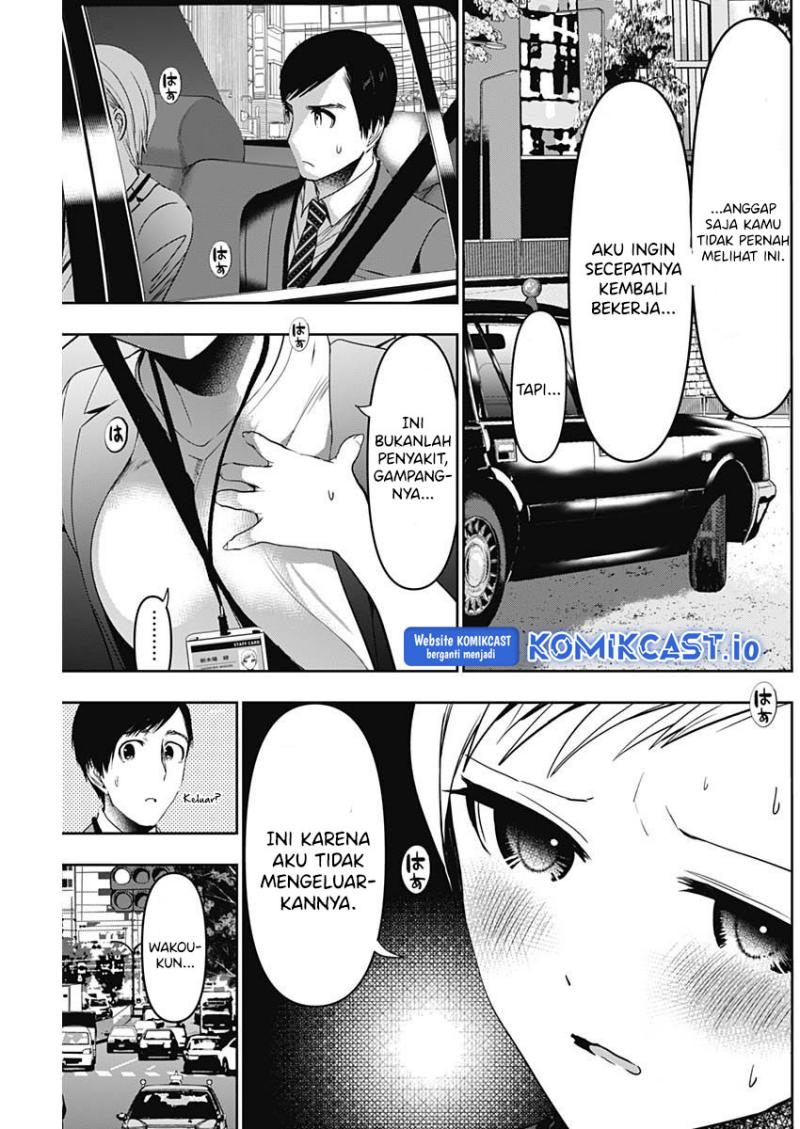 Chapter 53 - halaman 13
