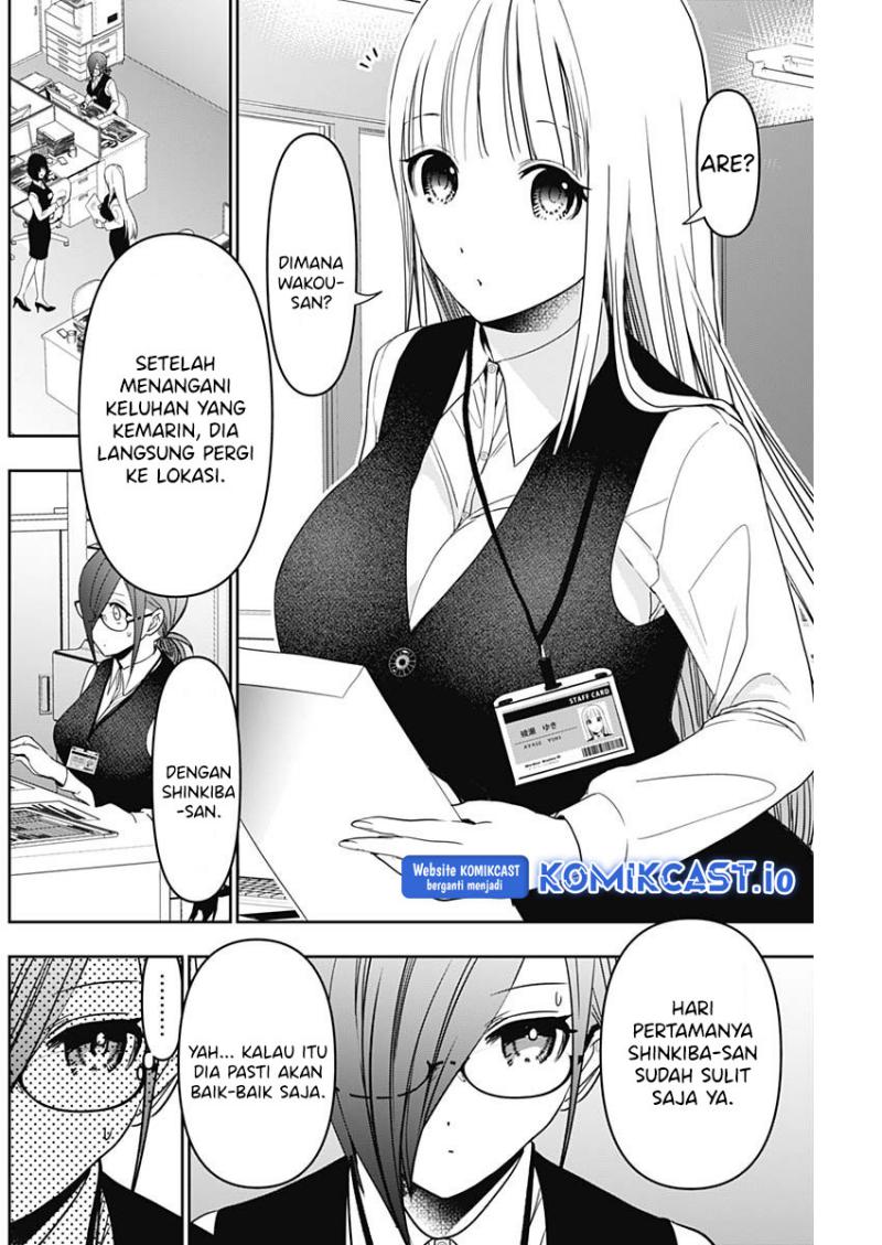 Chapter 53 - halaman 10