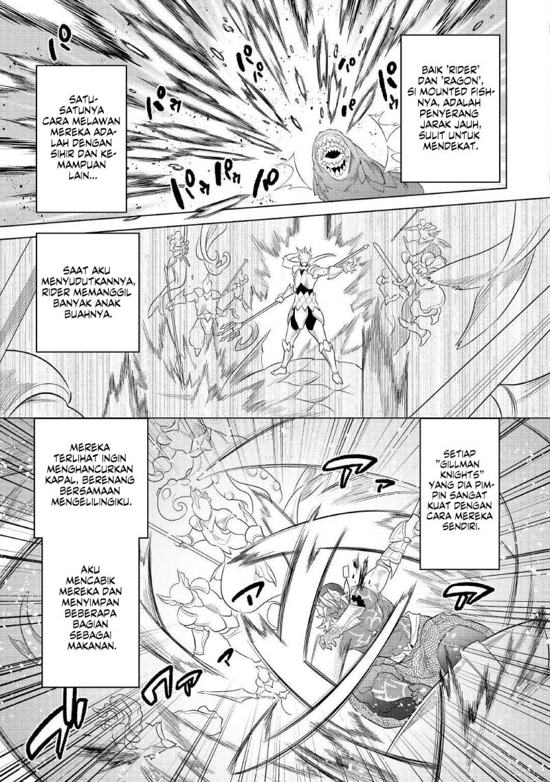 Chapter 82 - halaman 15