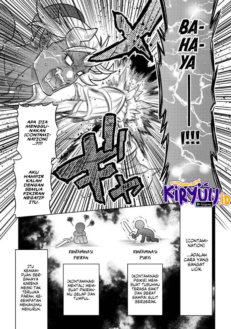 Chapter 82 - halaman 17