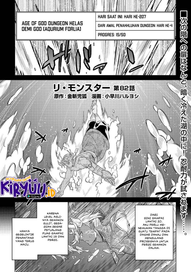 Chapter 82 - halaman 3