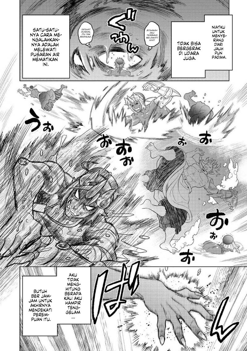 Chapter 82 - halaman 22