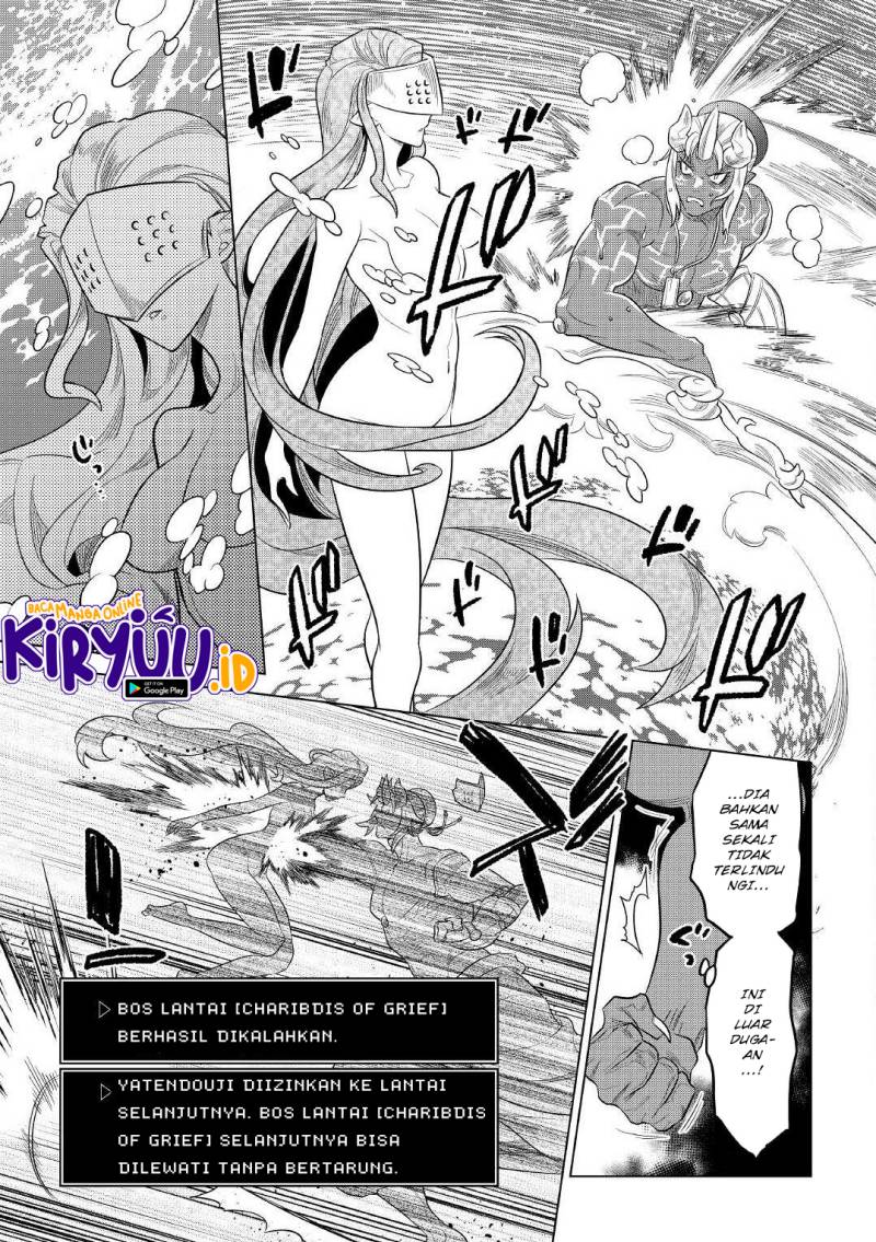 Chapter 82 - halaman 23