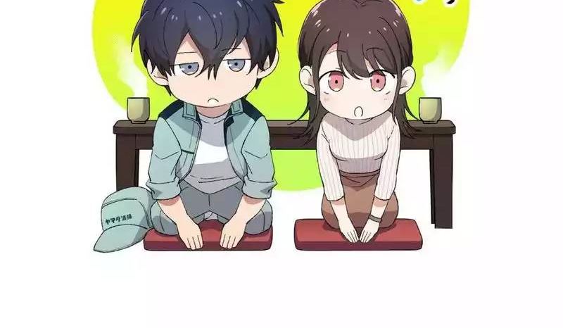 Chapter 53 - halaman 49