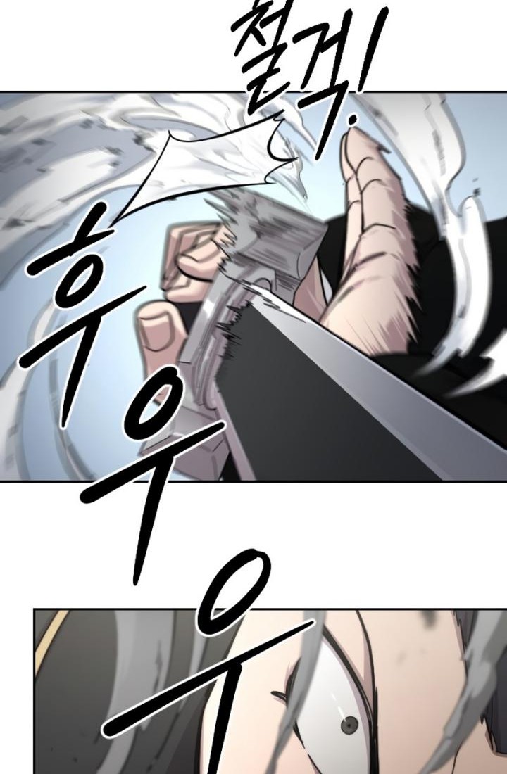 Chapter 78 - halaman 8