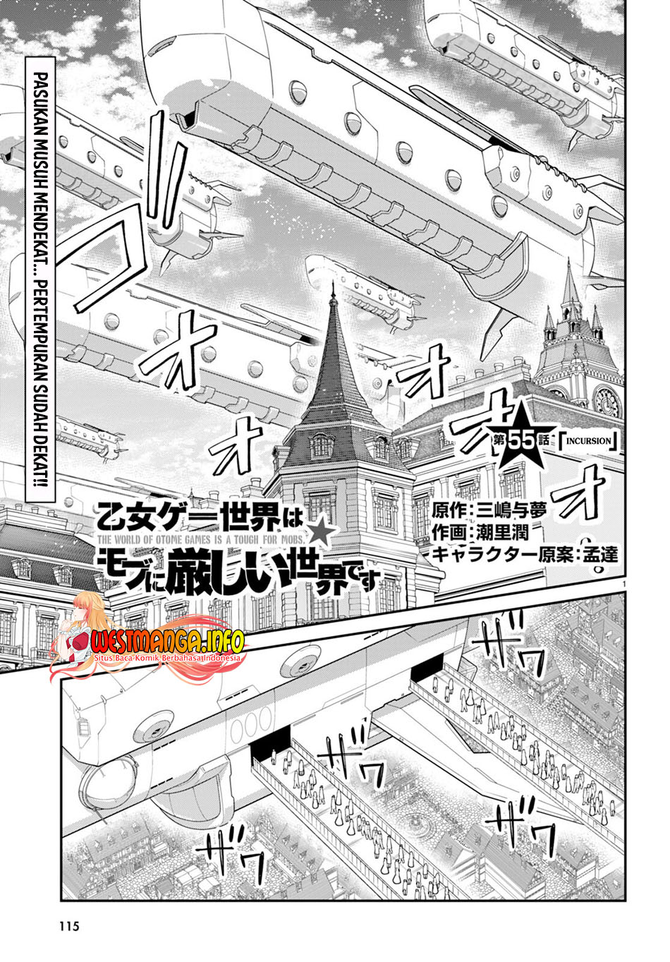 Chapter 55 - halaman 2
