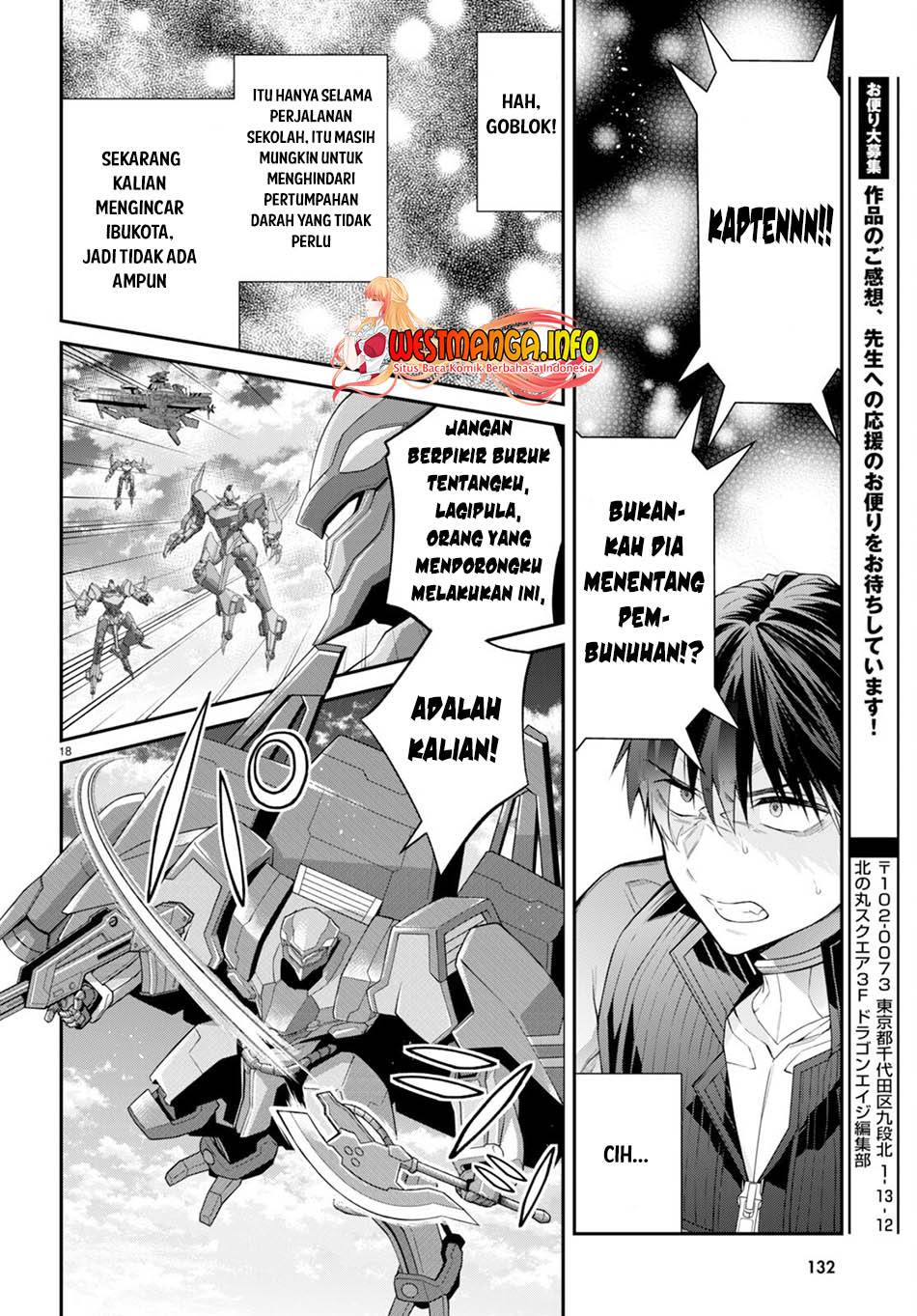 Chapter 55 - halaman 21