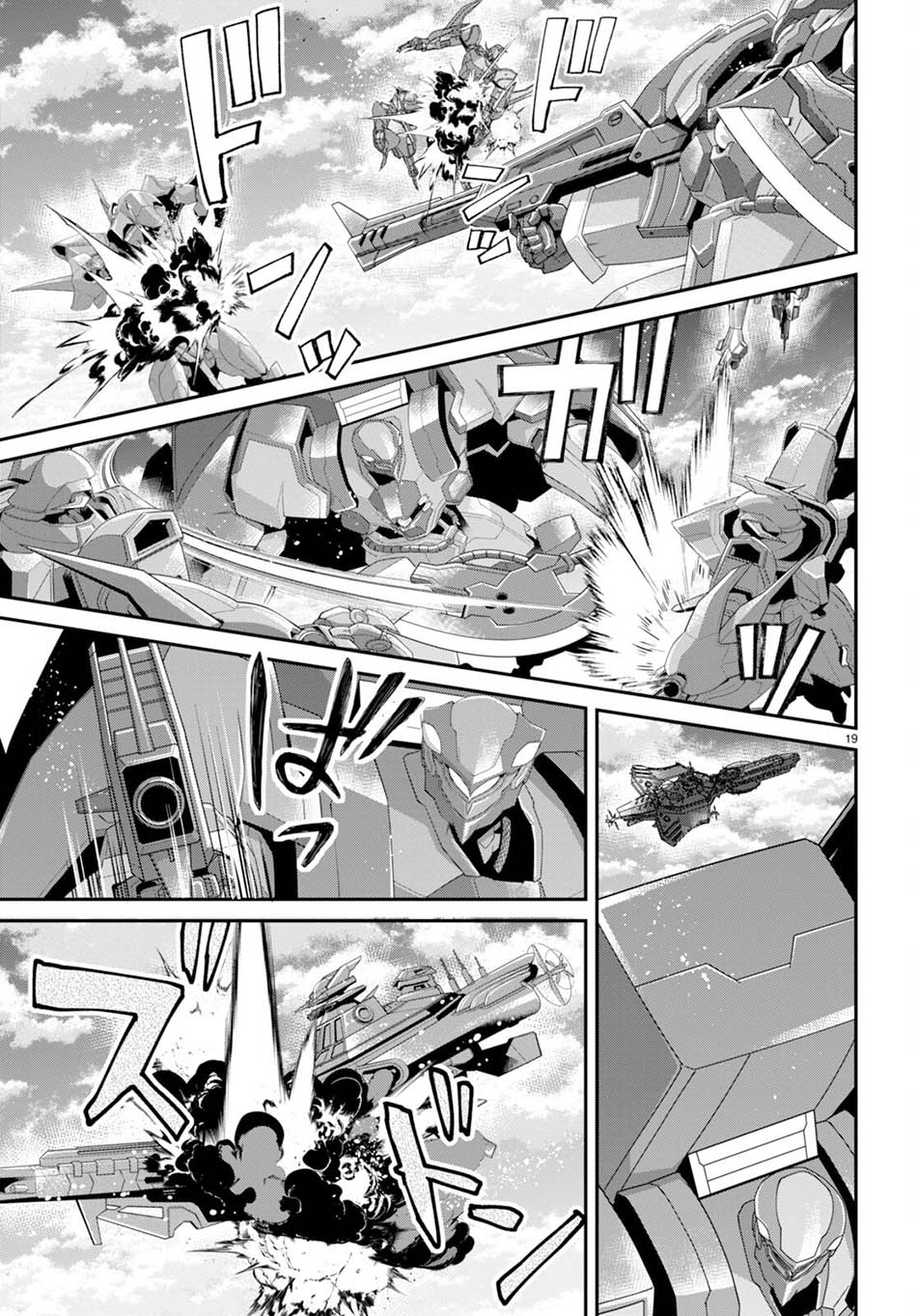 Chapter 55 - halaman 22