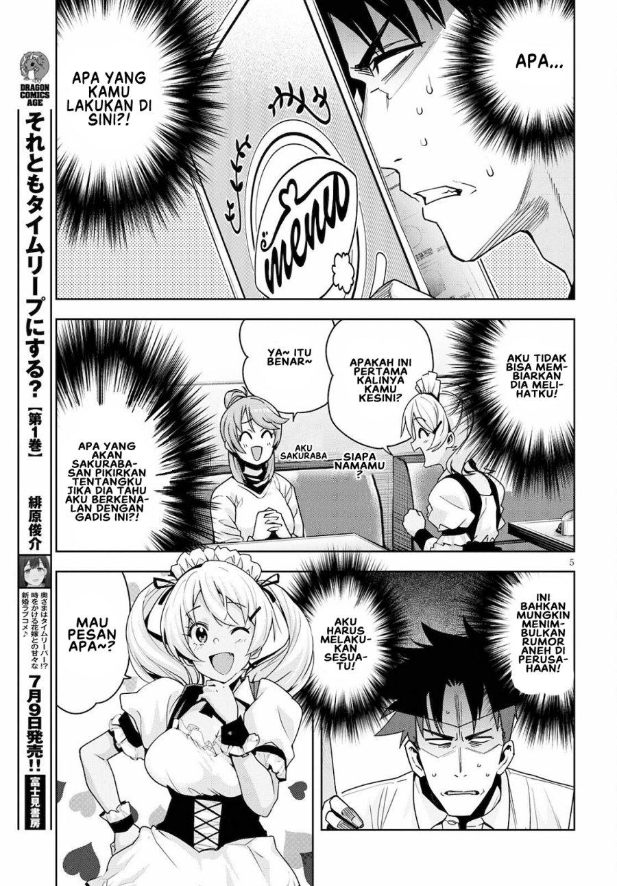 Chapter 16.5 - halaman 7