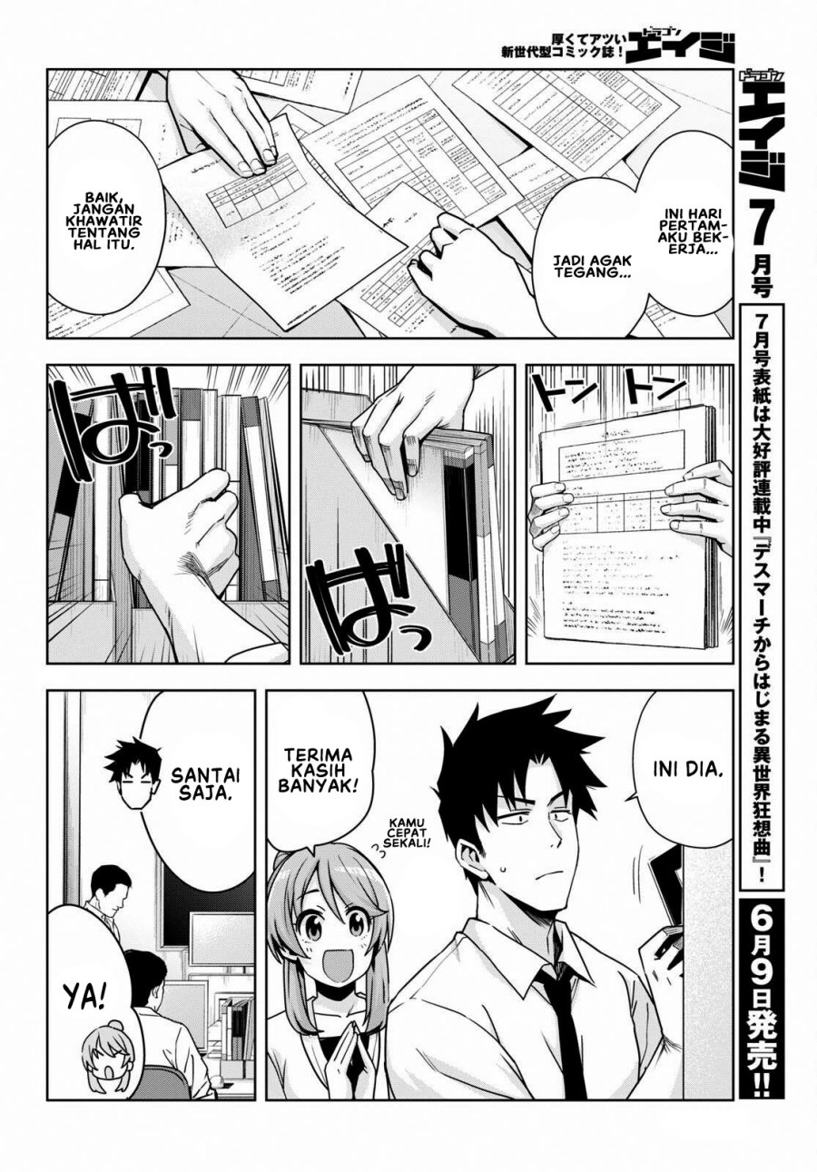 Chapter 16 - halaman 6