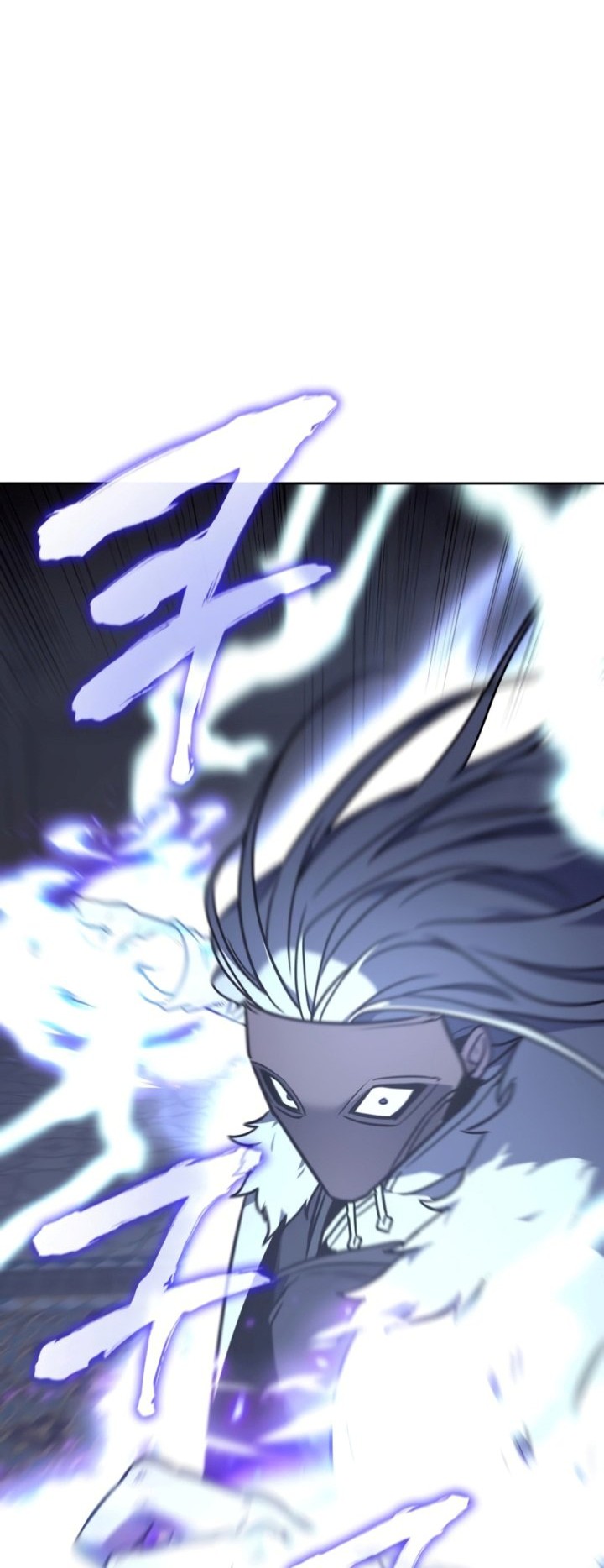 Chapter 88 - halaman 24