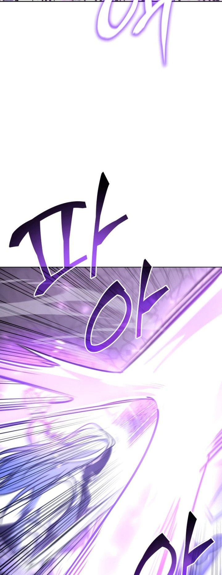 Chapter 88 - halaman 30