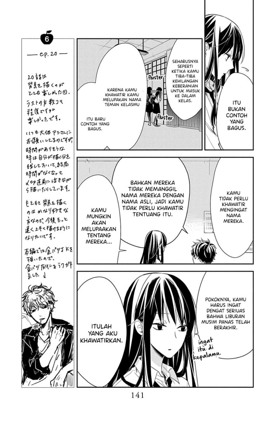 Chapter 20 - halaman 8