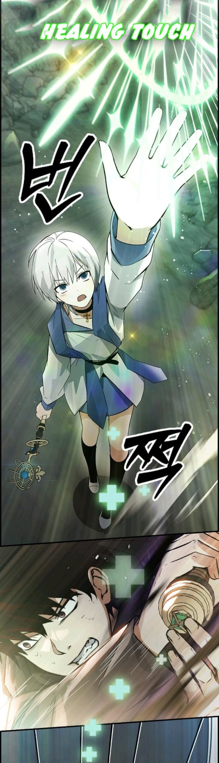 Chapter 8 - halaman 58