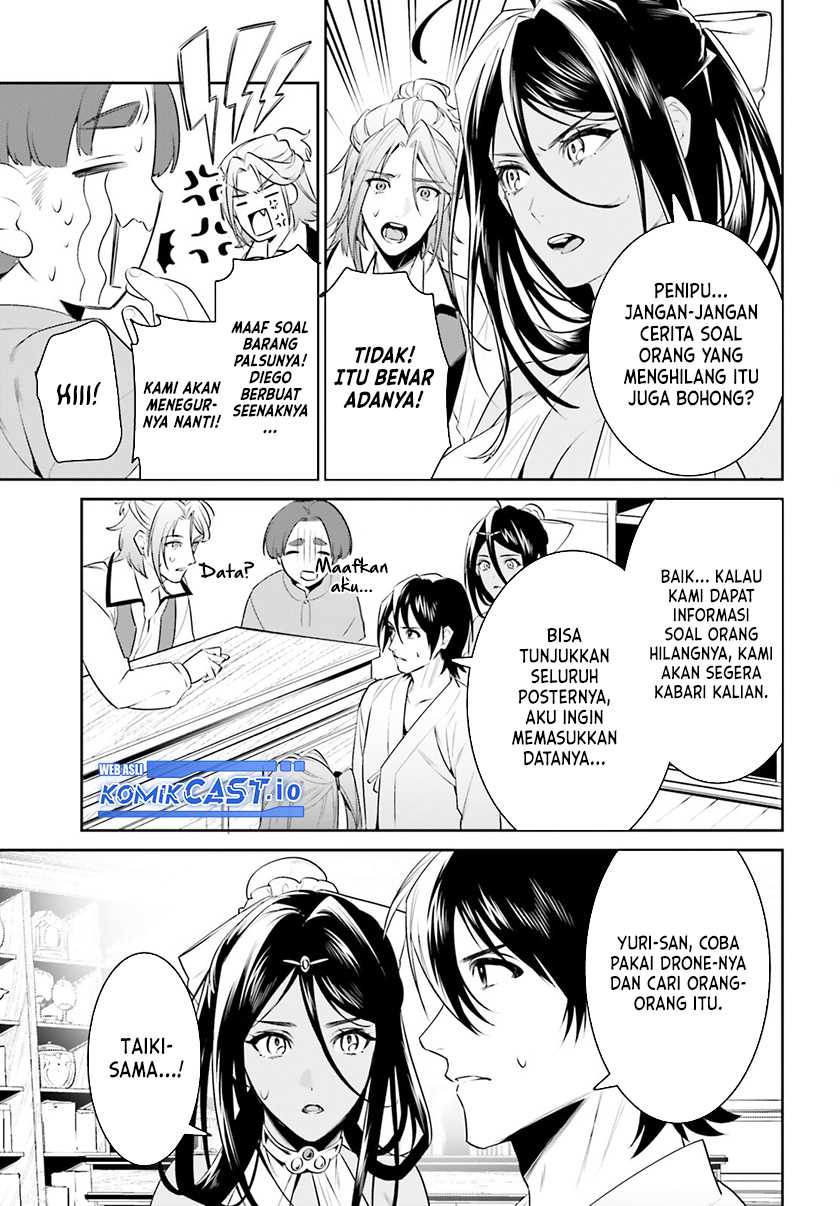 Chapter 34 - halaman 21