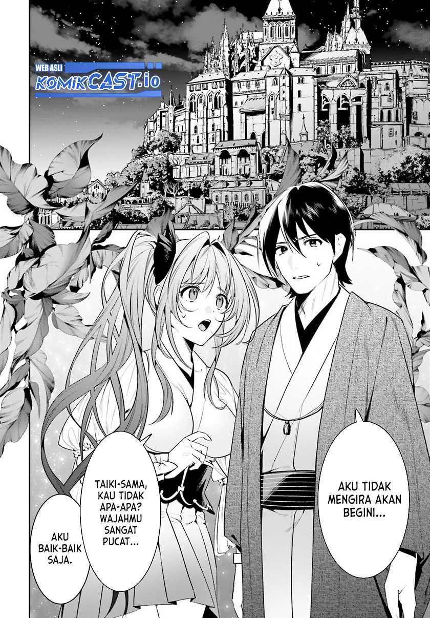 Chapter 34 - halaman 24