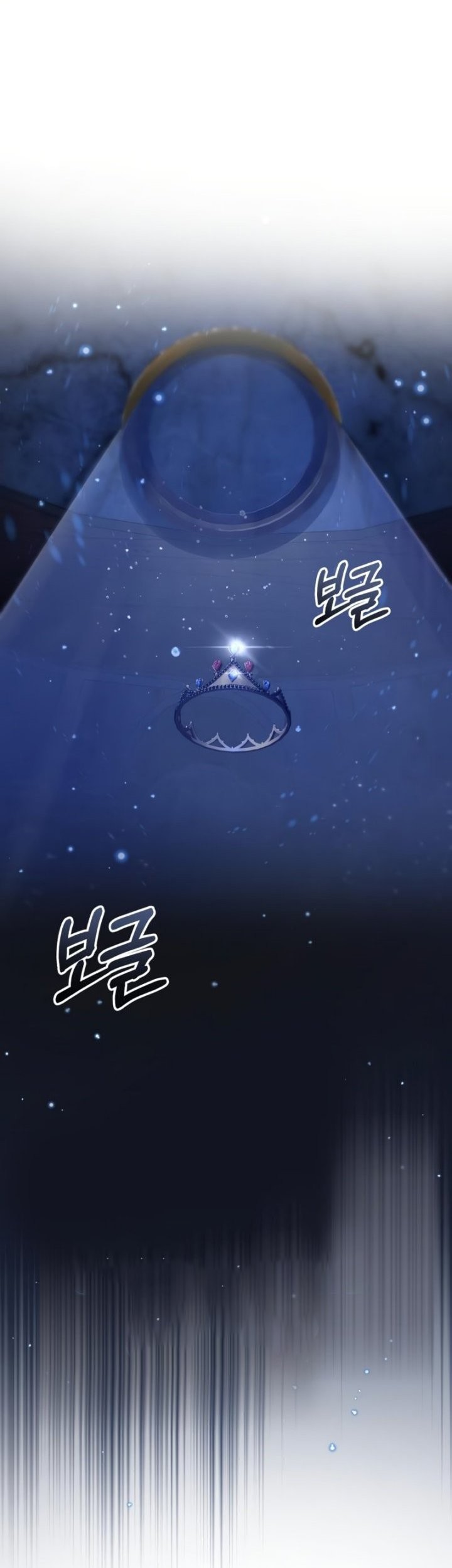 Chapter 95 - halaman 74
