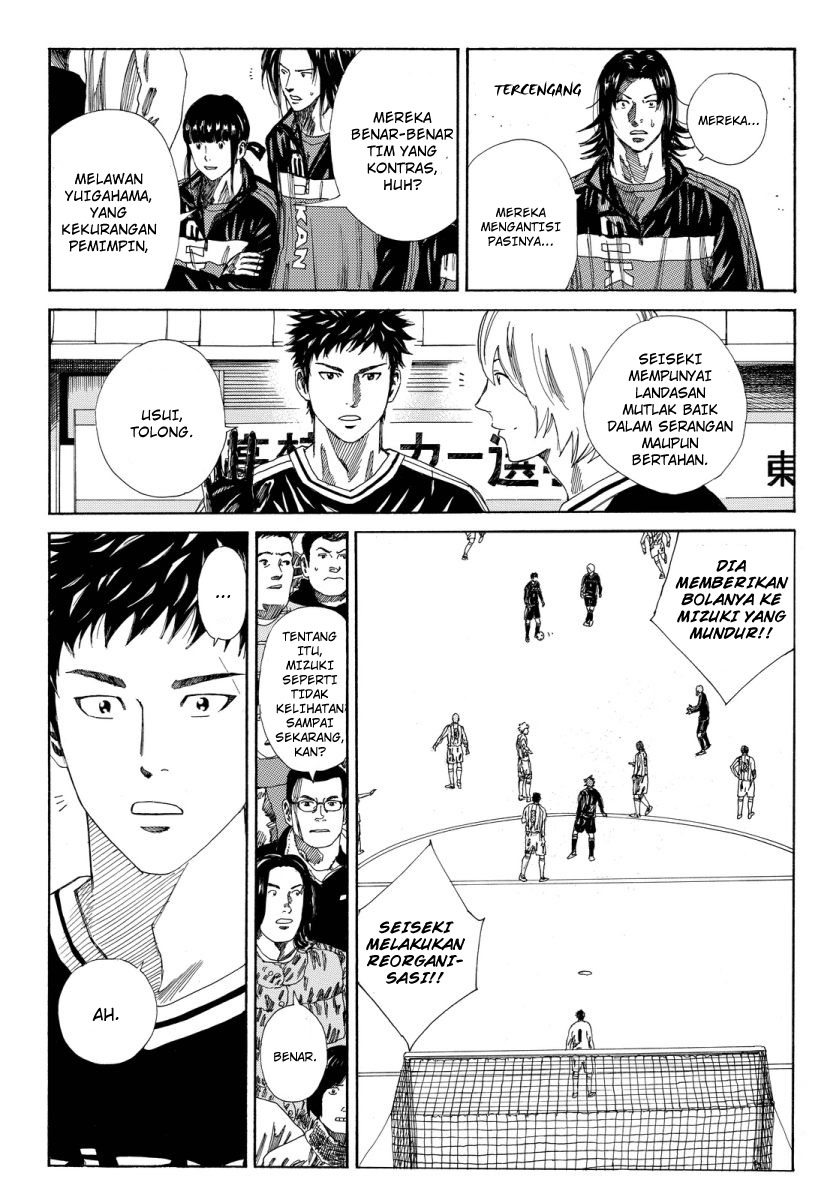 Chapter 127 - halaman 18