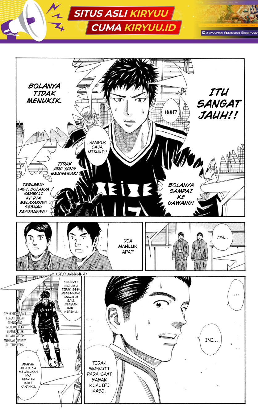 Chapter 127 - halaman 21
