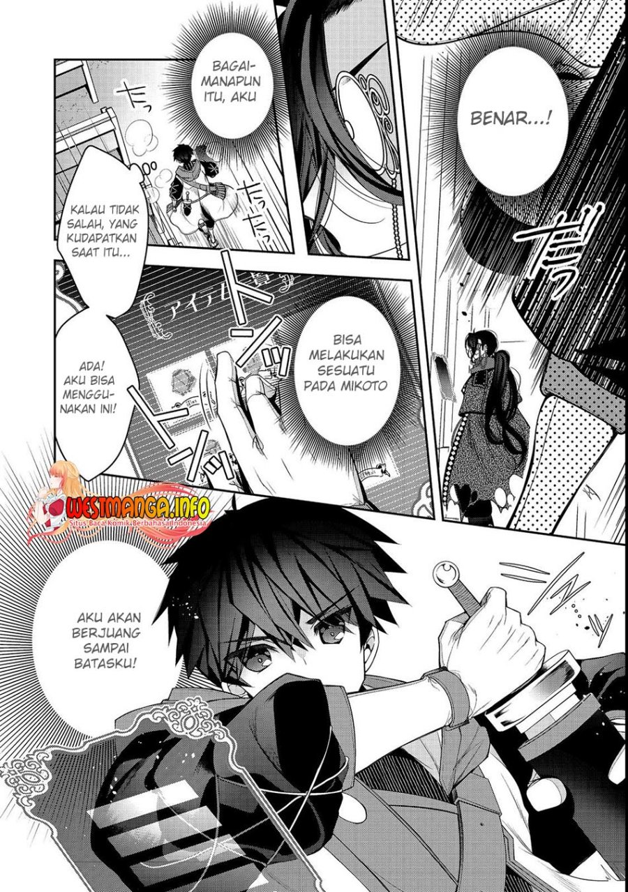 Chapter 23.1 - halaman 18