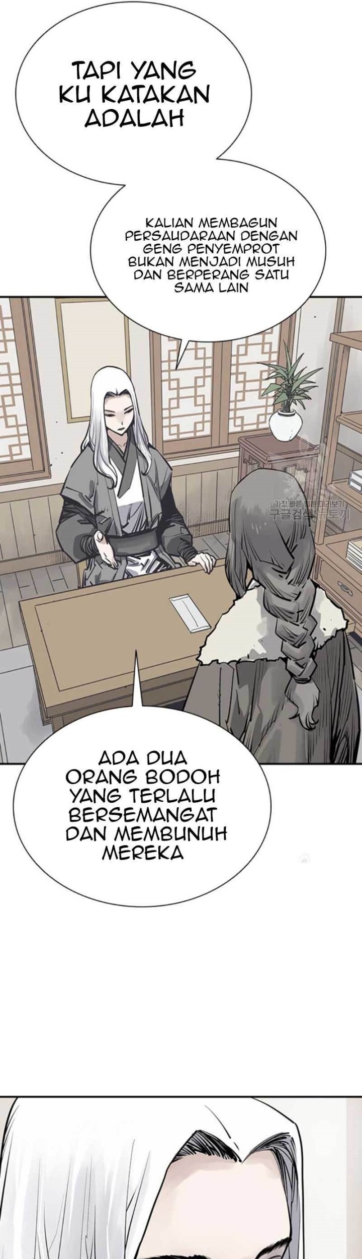 Chapter 46 - halaman 34