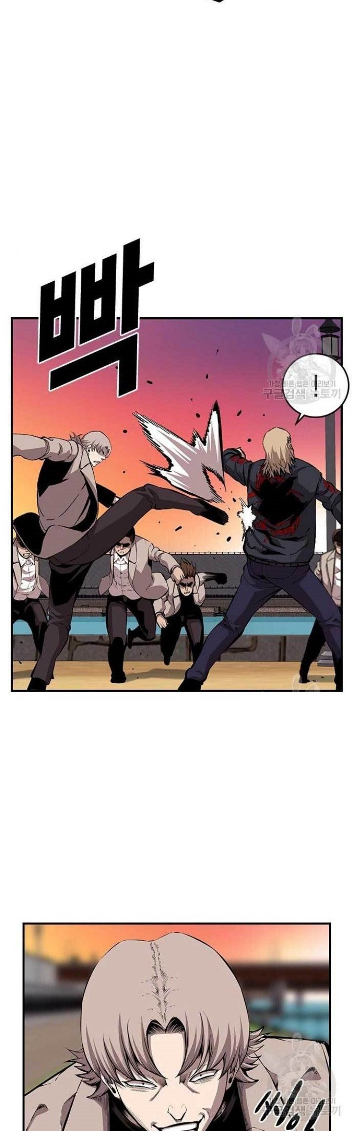 Chapter 44 - halaman 44