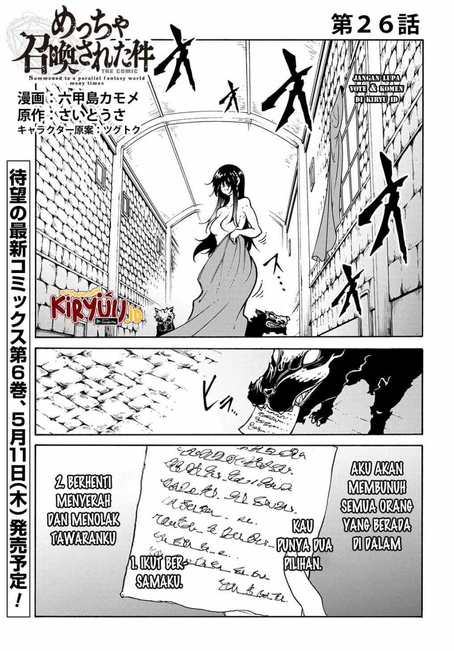 Chapter 26 - halaman 3