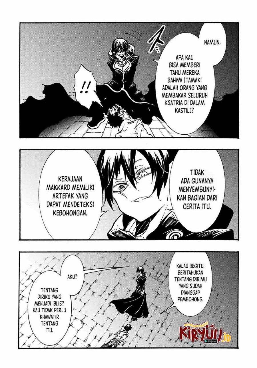 Chapter 26 - halaman 23