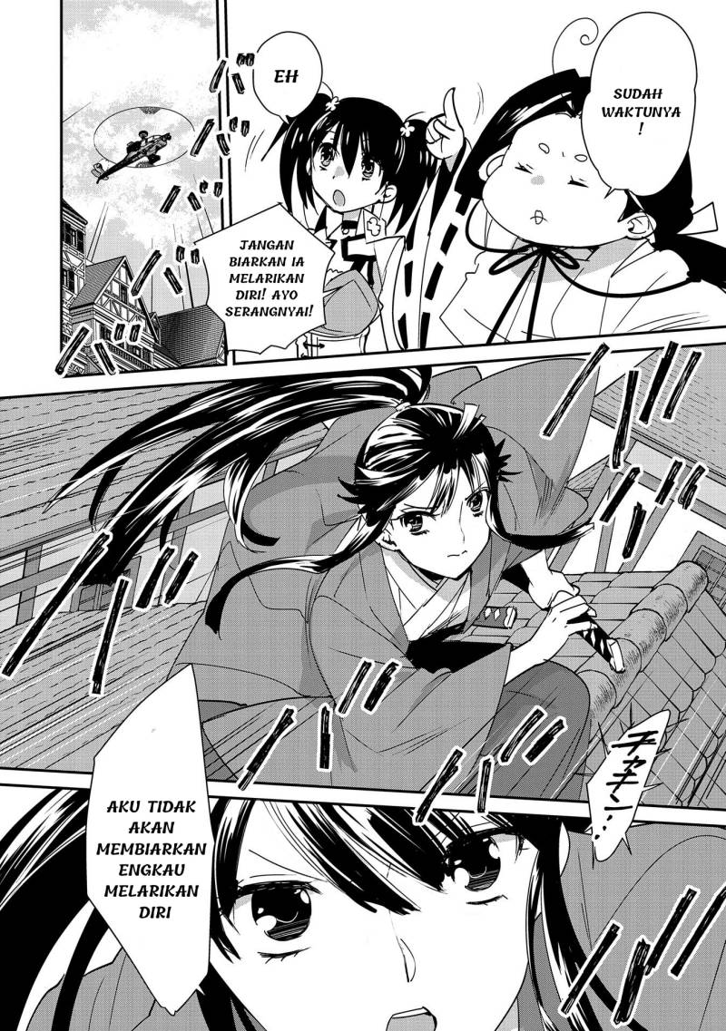Chapter 43 - halaman 11