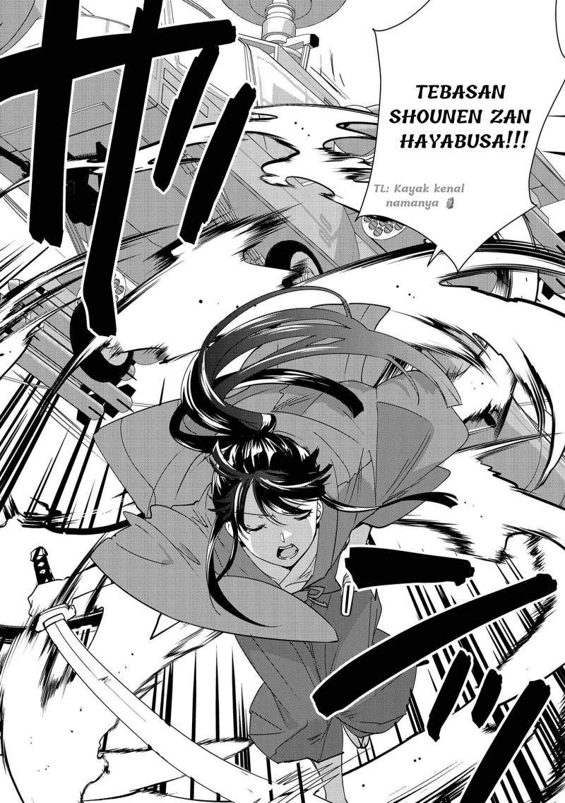 Chapter 43 - halaman 12