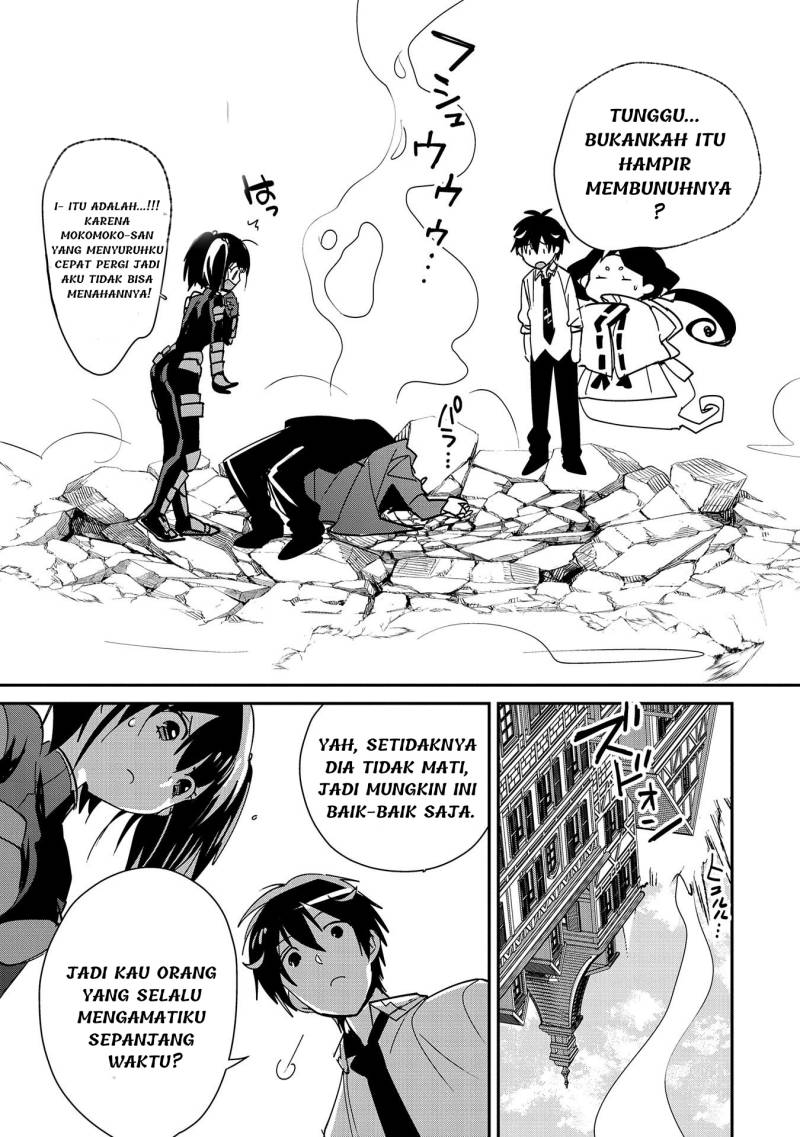 Chapter 43 - halaman 17