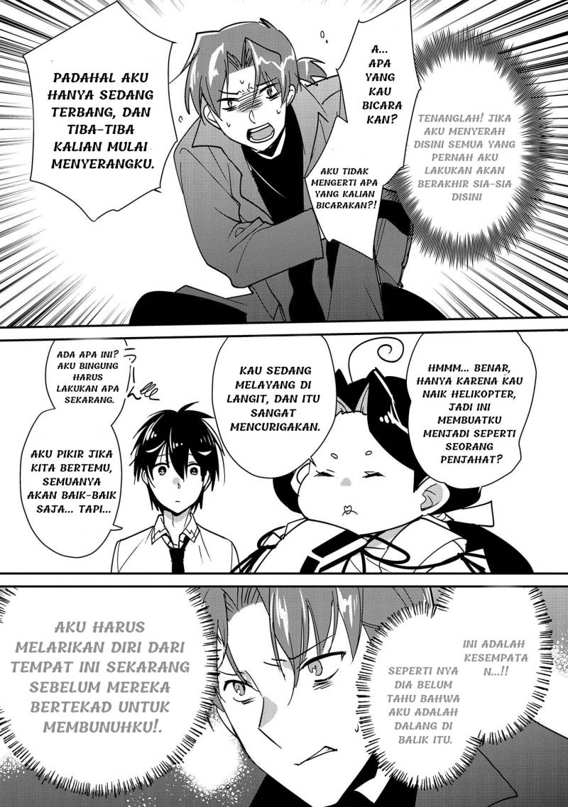 Chapter 43 - halaman 18