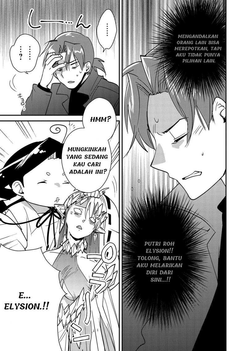 Chapter 43 - halaman 19
