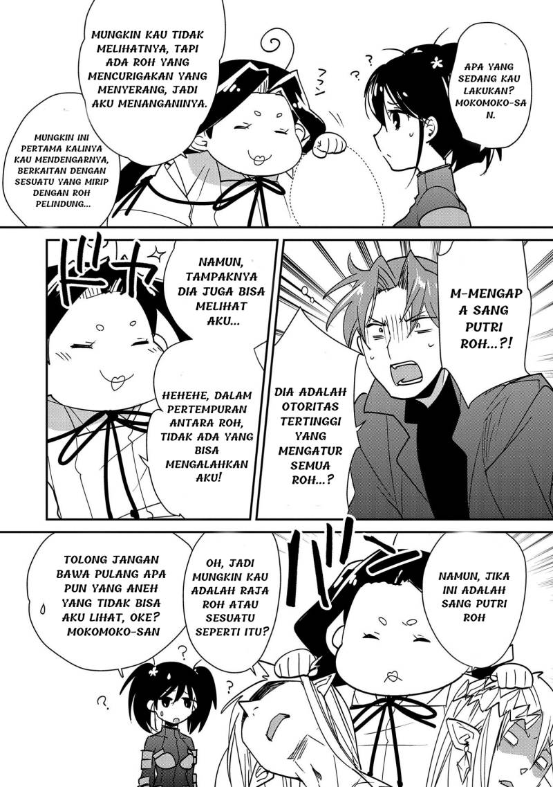 Chapter 43 - halaman 20