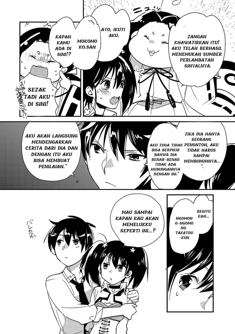 Chapter 43 - halaman 3