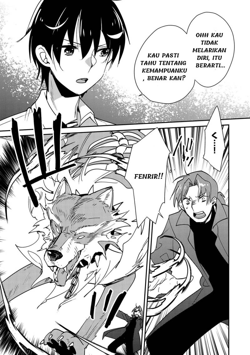 Chapter 43 - halaman 23