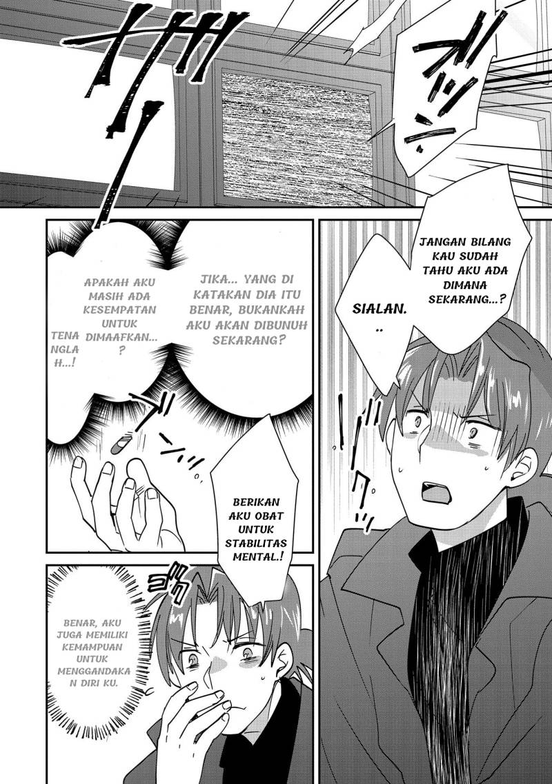 Chapter 43 - halaman 5