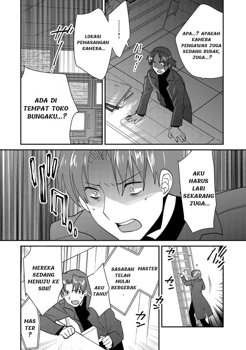 Chapter 43 - halaman 7