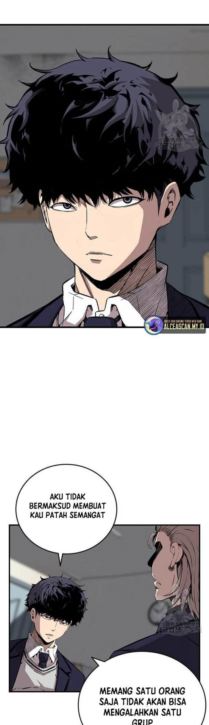 Chapter 45 - halaman 48