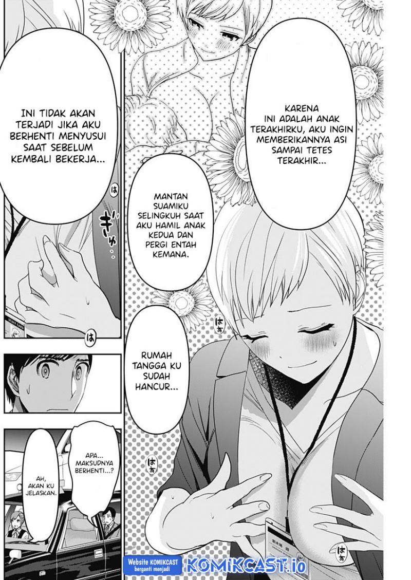 Chapter 54 - halaman 12