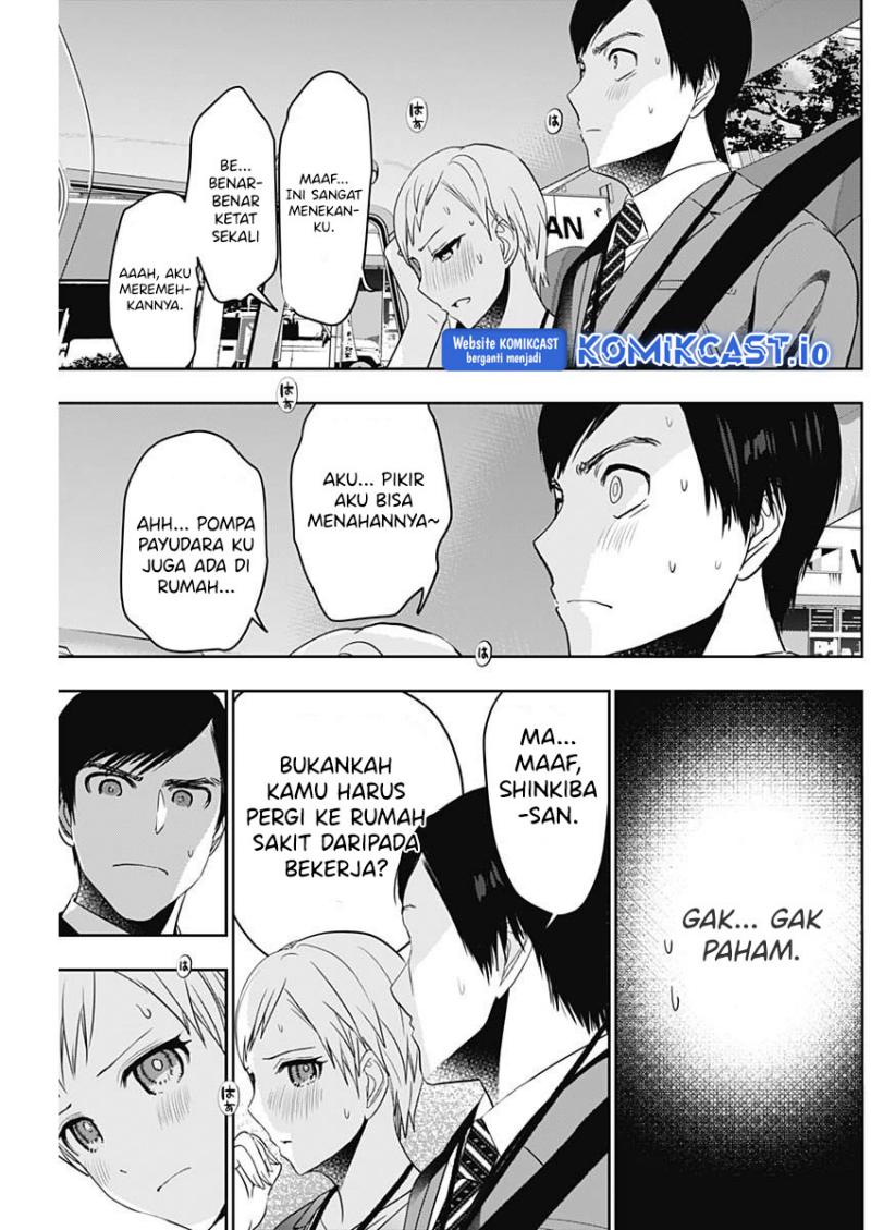 Chapter 54 - halaman 5