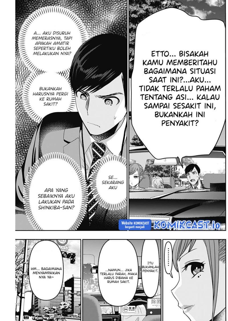 Chapter 54 - halaman 7