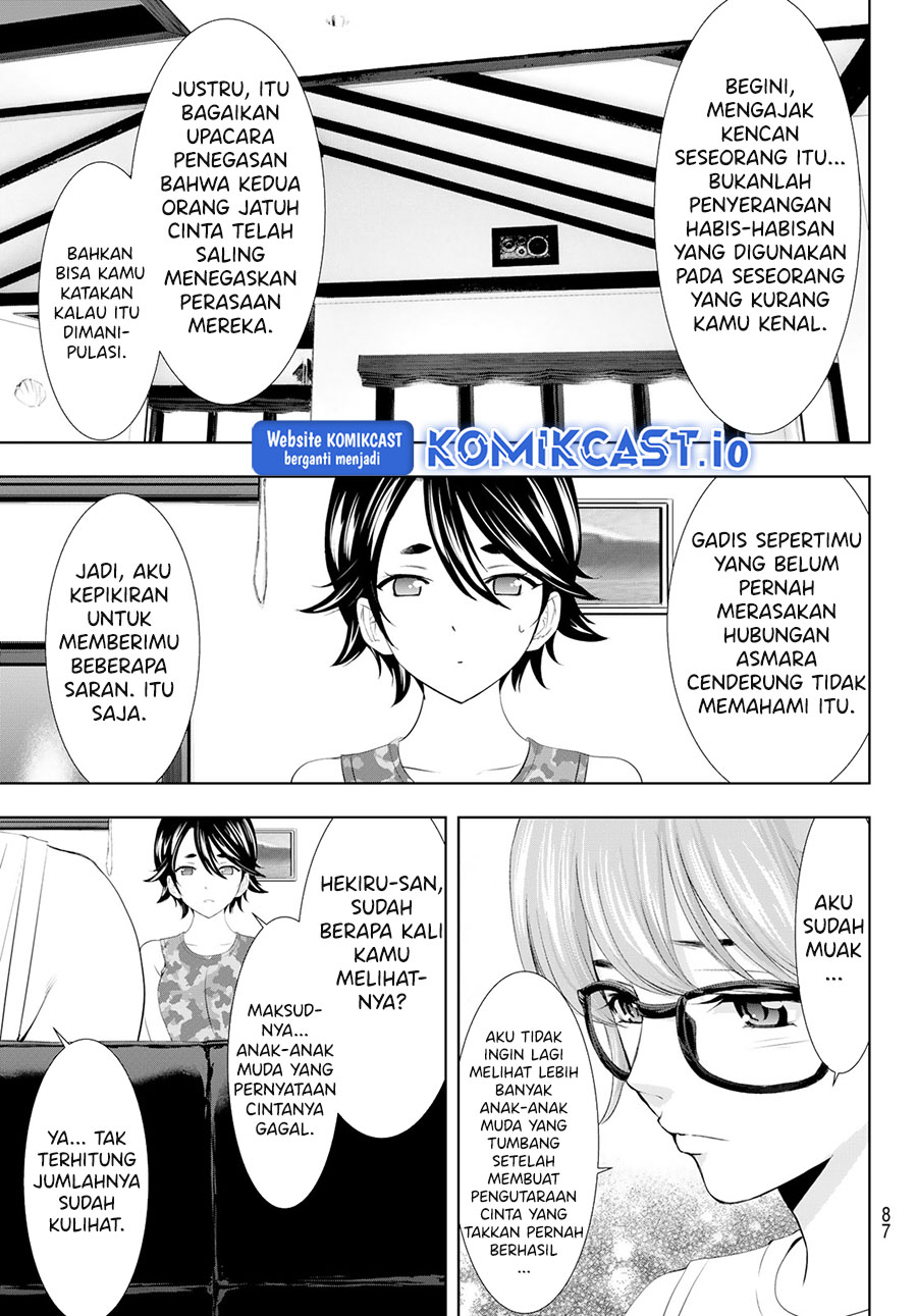 Chapter 109 - halaman 11