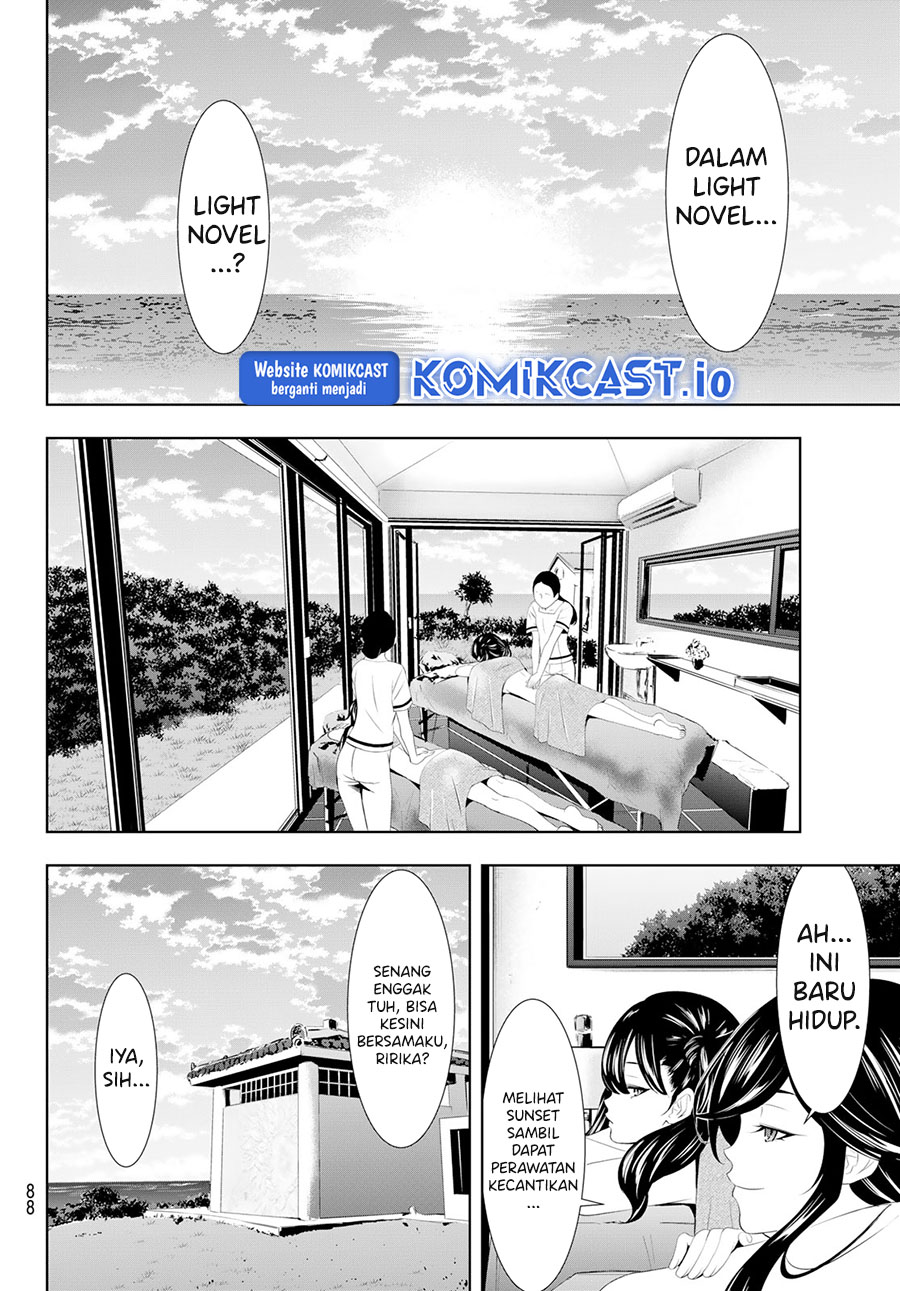 Chapter 109 - halaman 12